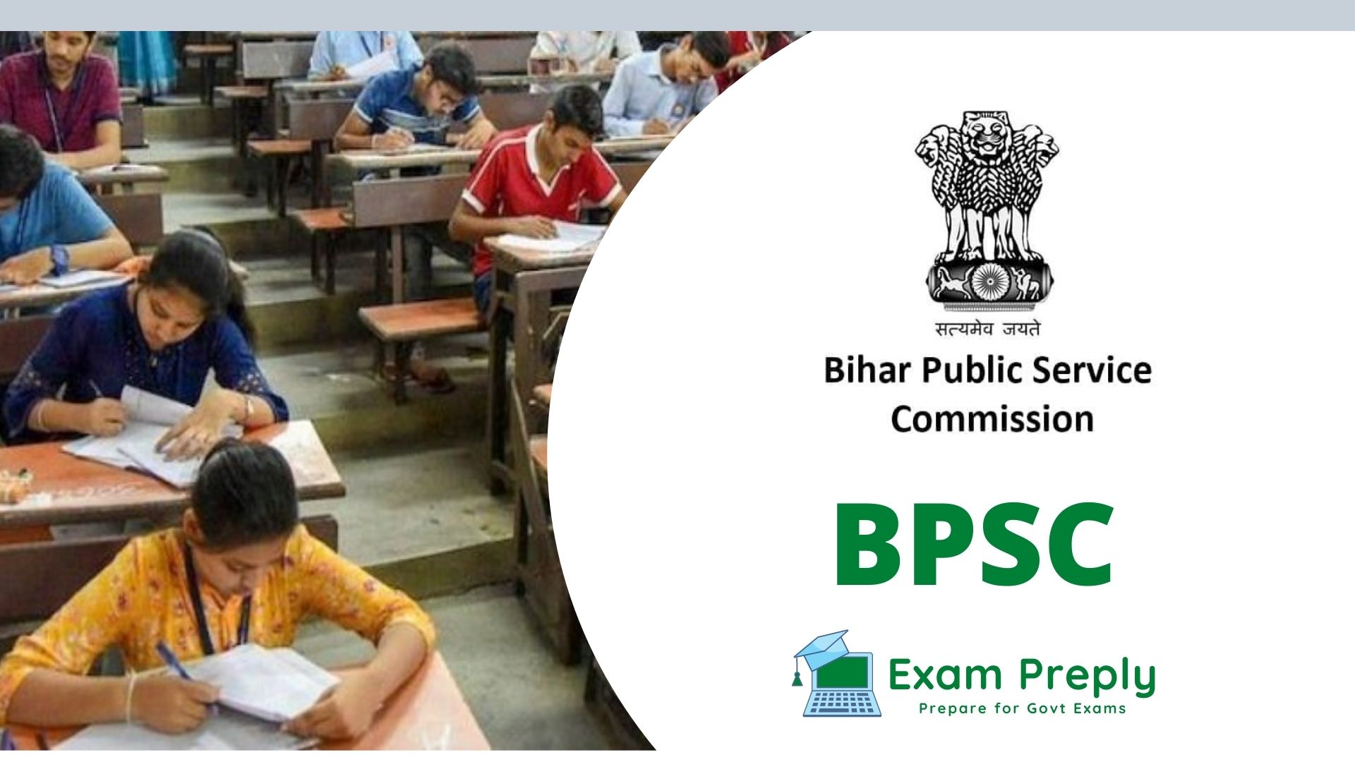 Bihar Public Service Commission (BPSC) - Exam Preply