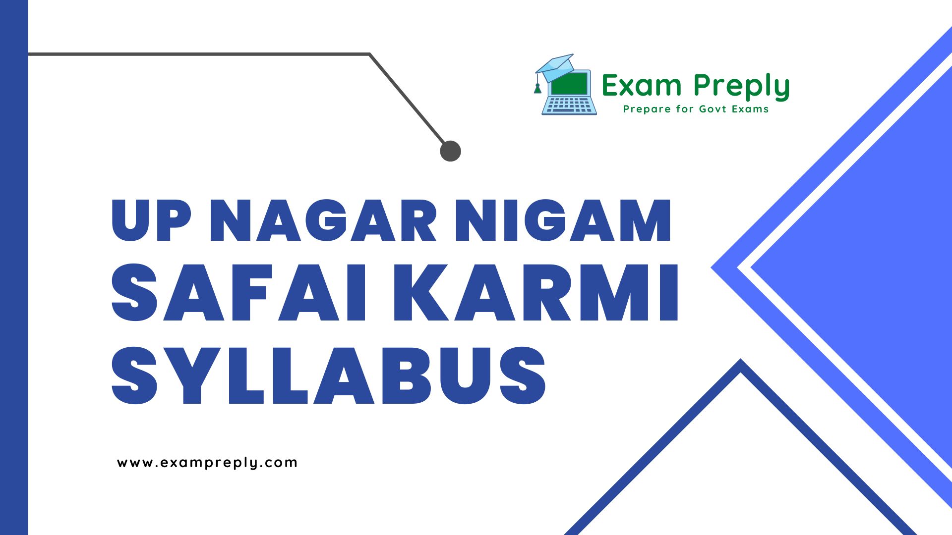 up-nagar-nigam-safai-karmi-syllabus-exam-pattern-exam-preply