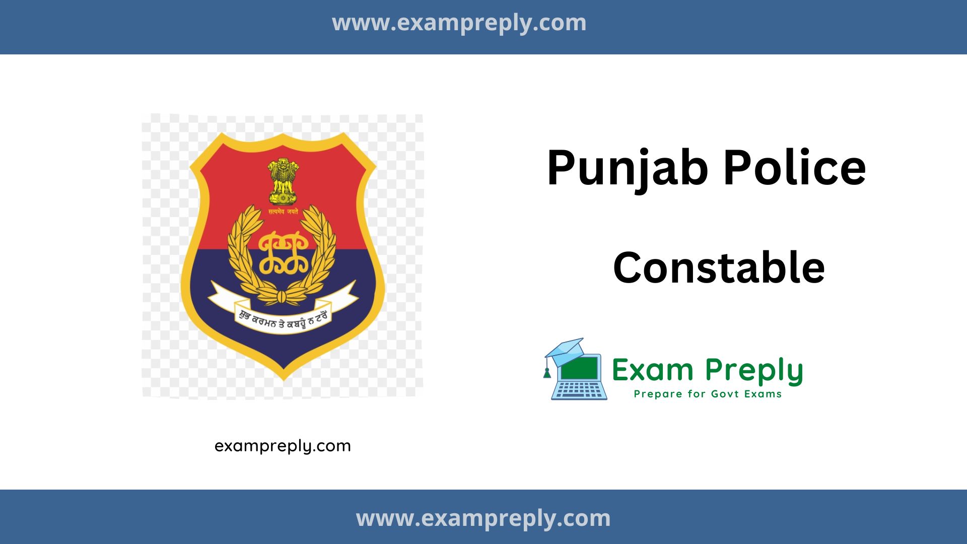 Punjab Police Constable Answer Key