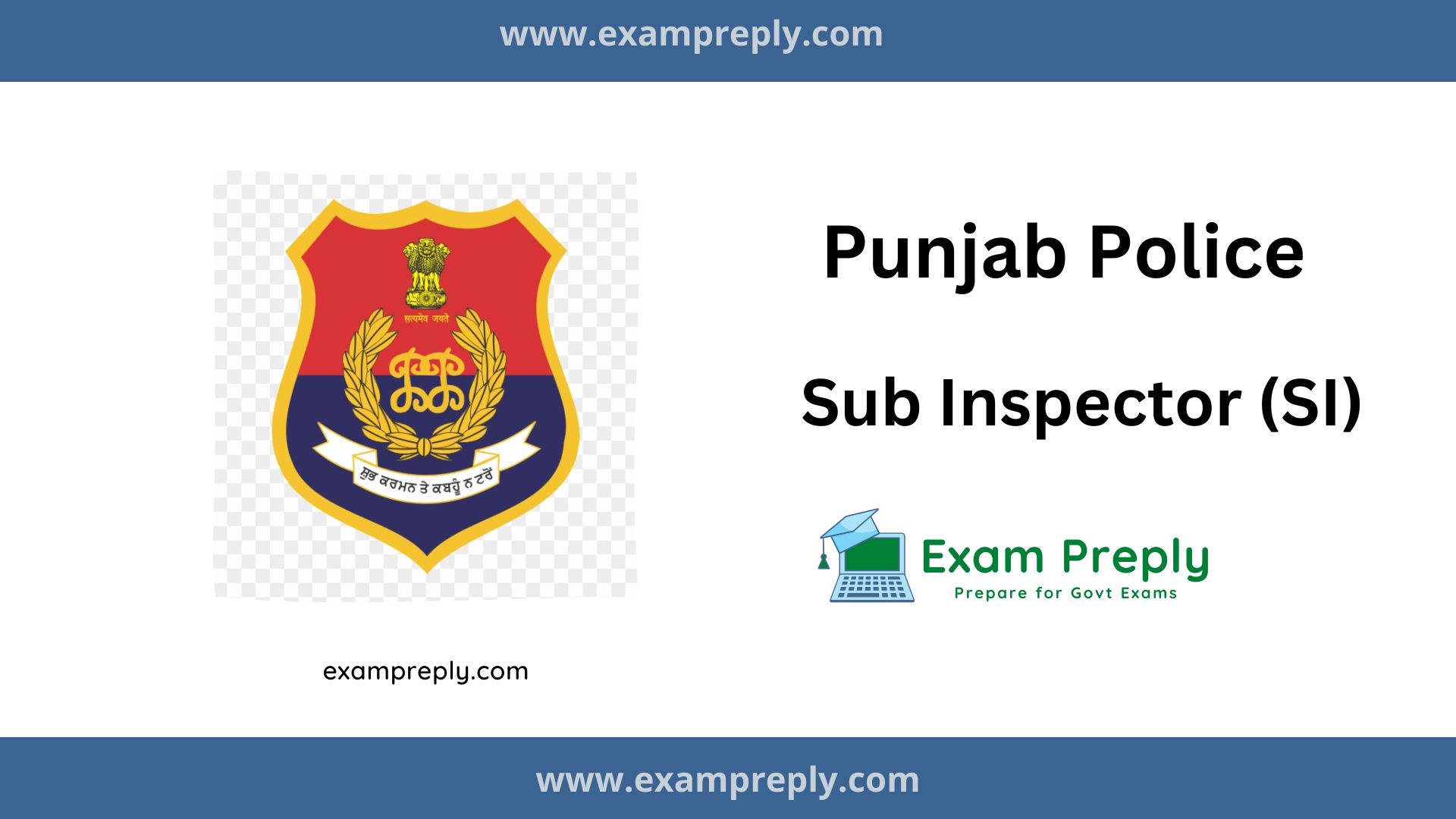 punjab-police-sub-inspector-answer-key-2022