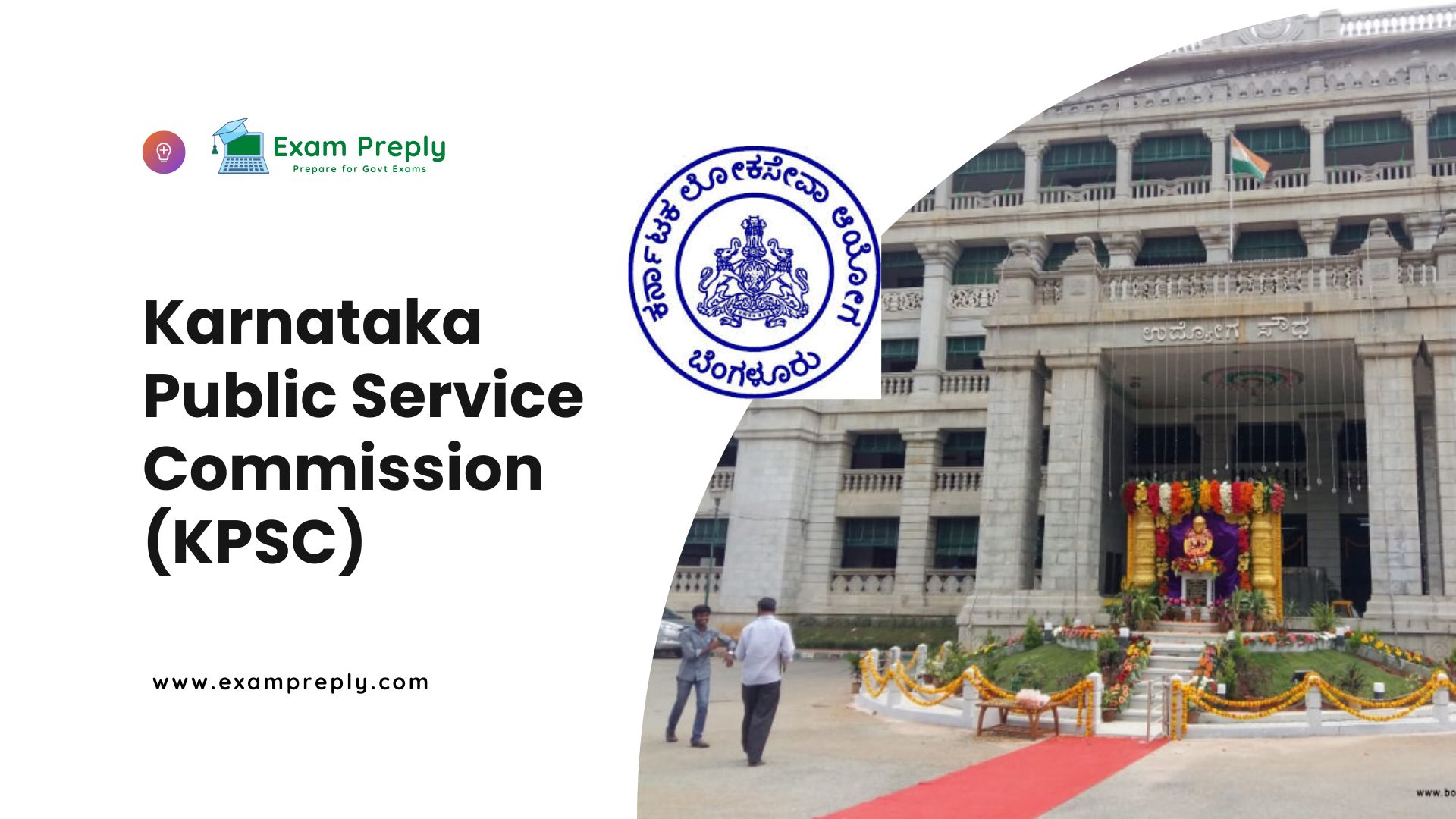 Karnataka Public Service Commission (KPSC) - Exam Preply