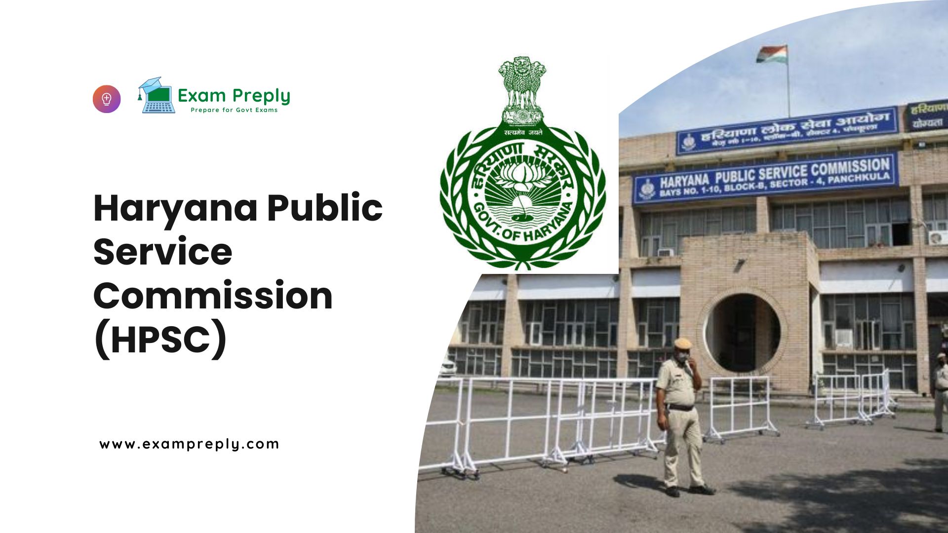 Haryana Public Service Commission (HPSC) - Exam Preply